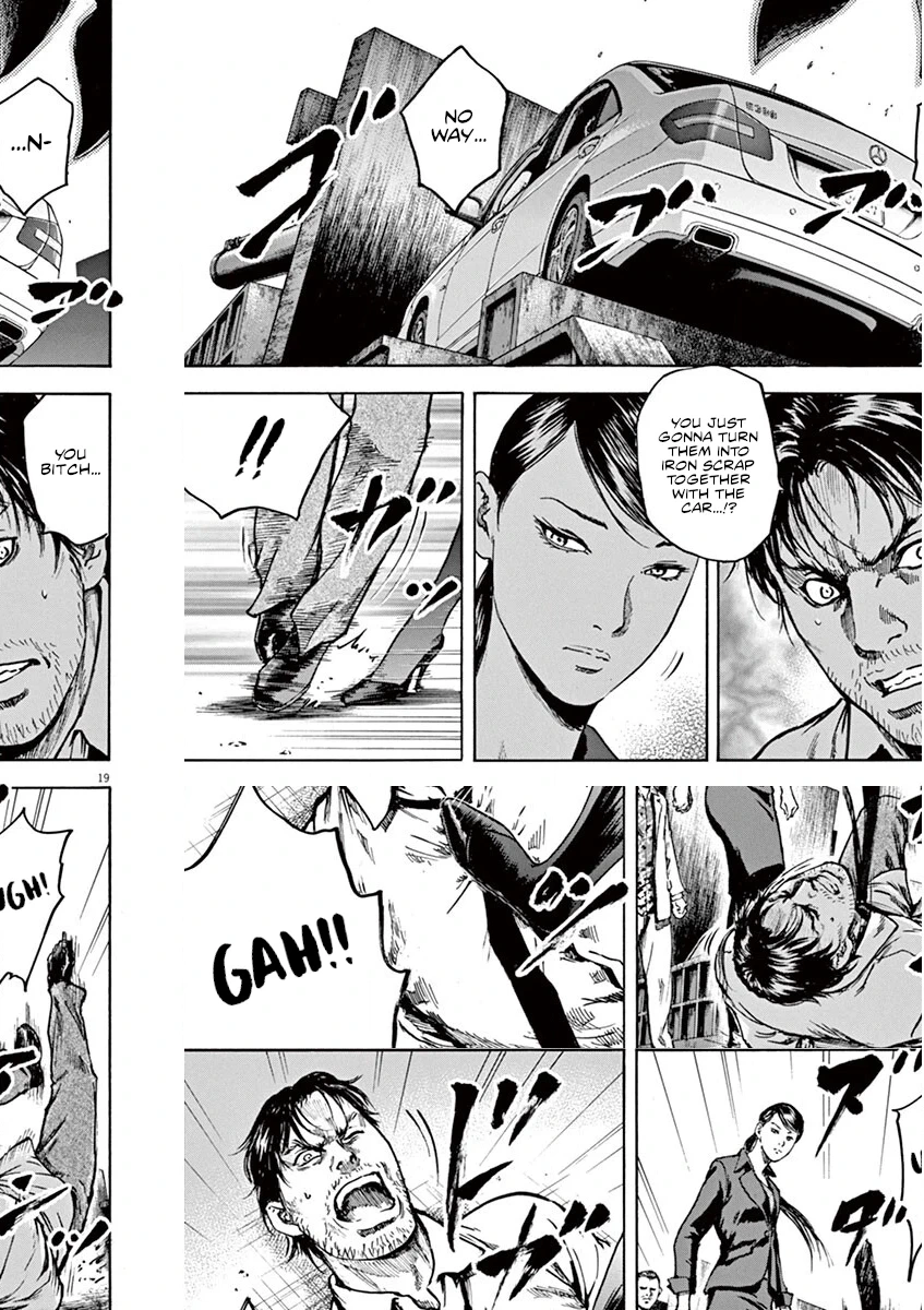 Read Silencer chapter 19 image 19 on Lezhin