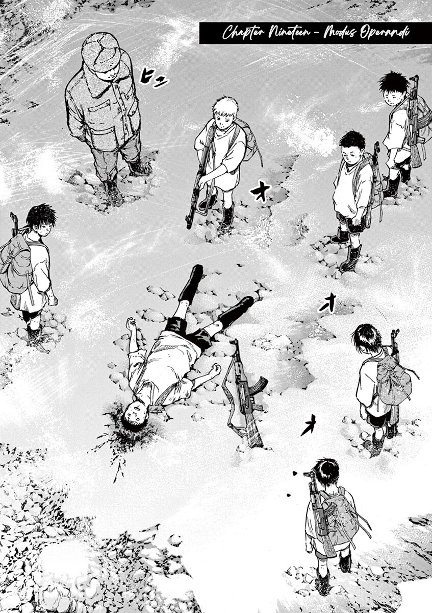 Read Silencer chapter 19 image 2 on Lezhin