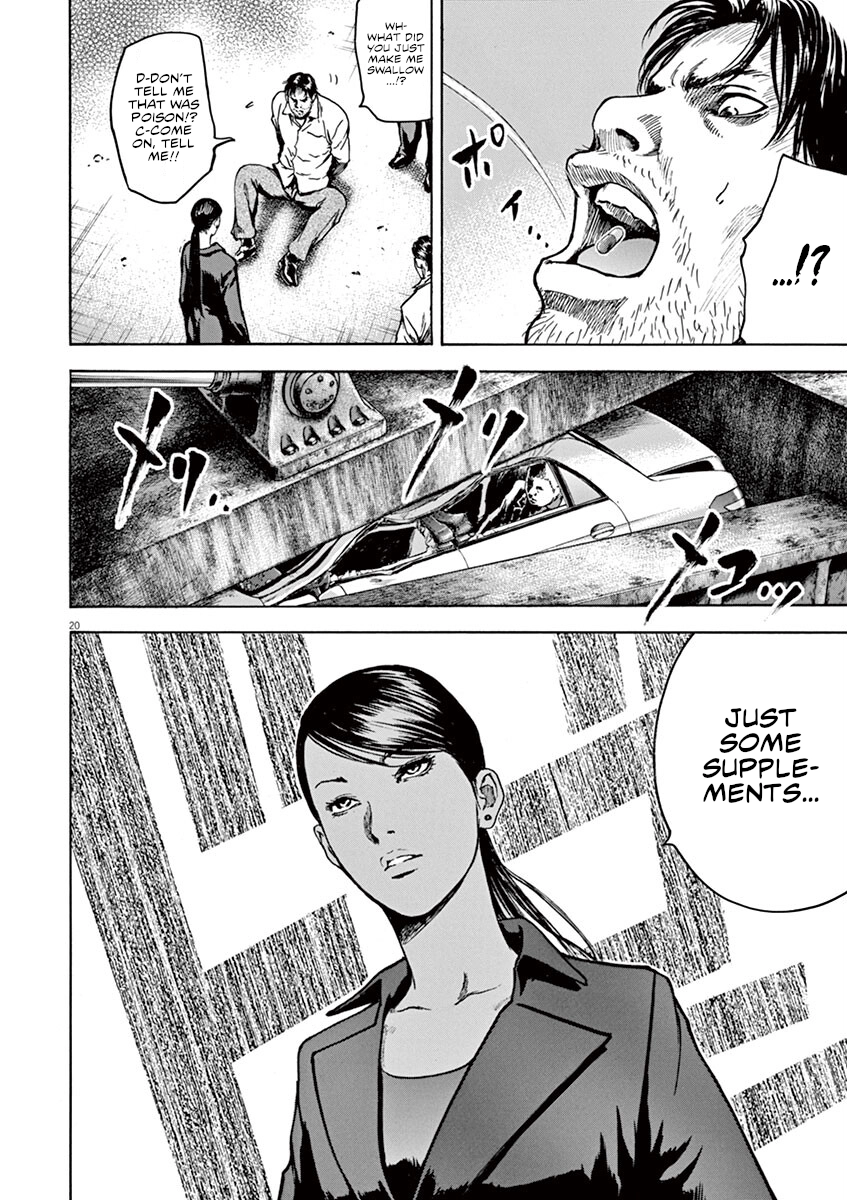 Read Silencer chapter 19 image 20 on Lezhin
