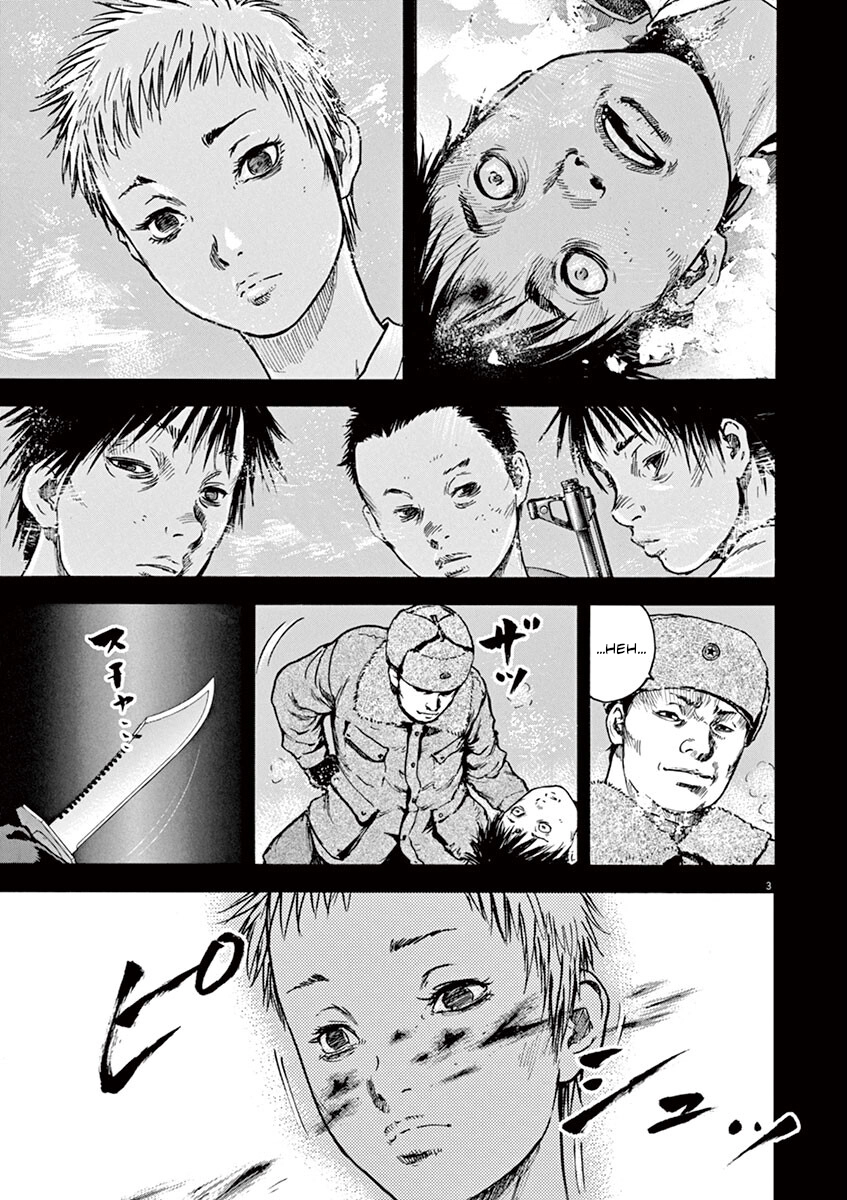Read Silencer chapter 19 image 3 on Lezhin