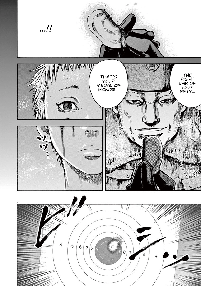 Read Silencer chapter 19 image 4 on Lezhin