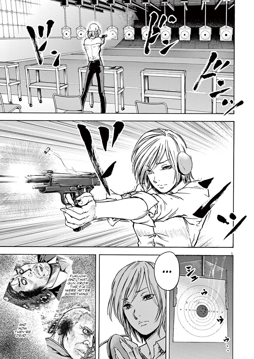 Read Silencer chapter 19 image 5 on Lezhin