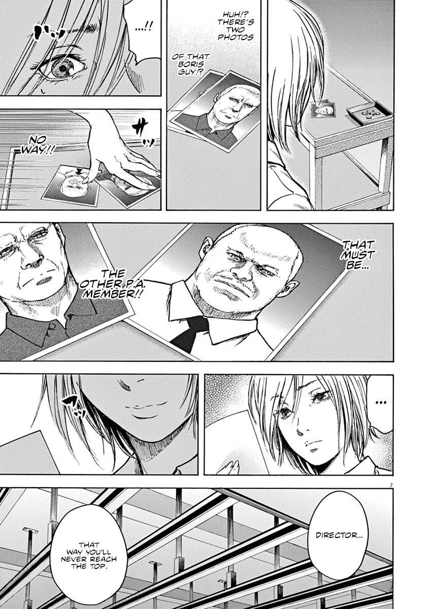 Read Silencer chapter 19 image 7 on Lezhin