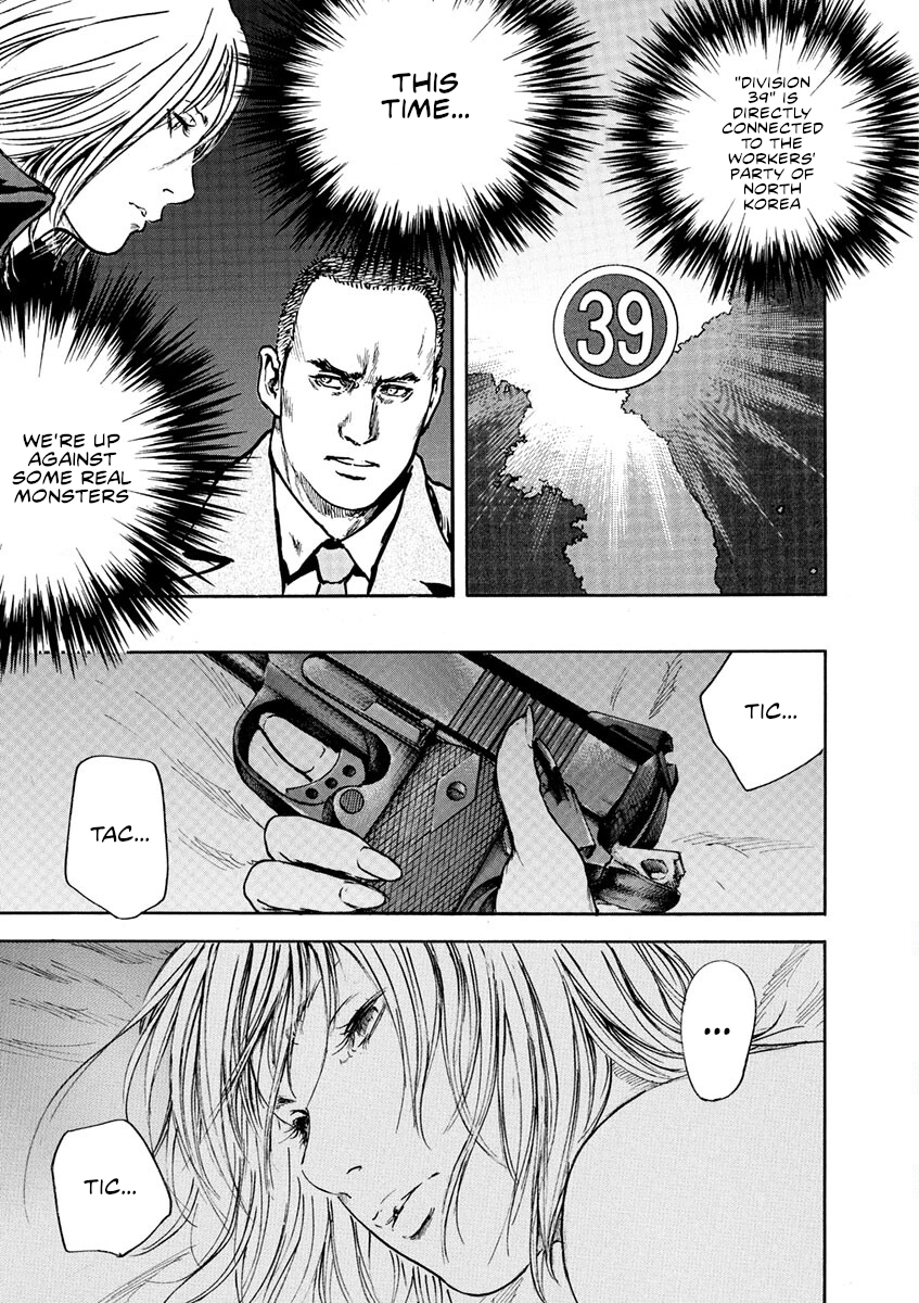 Read Silencer chapter 2 image 1 on Lezhin