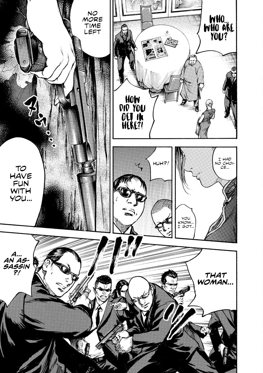 Read Silencer chapter 2 image 17 on Lezhin