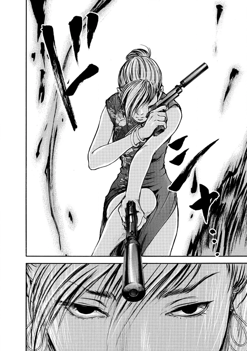 Read Silencer chapter 2 image 19 on Lezhin