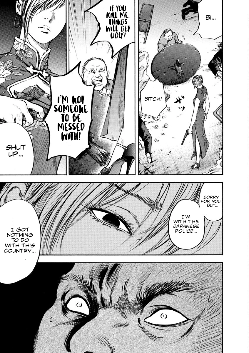 Read Silencer chapter 2 image 20 on Lezhin