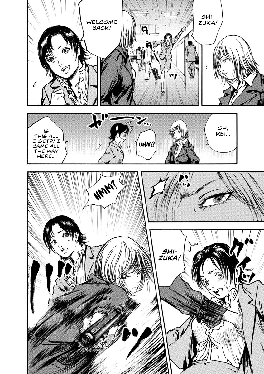 Read Silencer chapter 2 image 25 on Lezhin