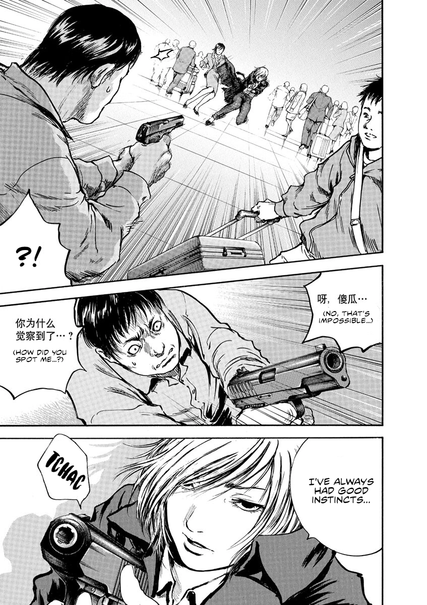 Read Silencer chapter 2 image 26 on Lezhin