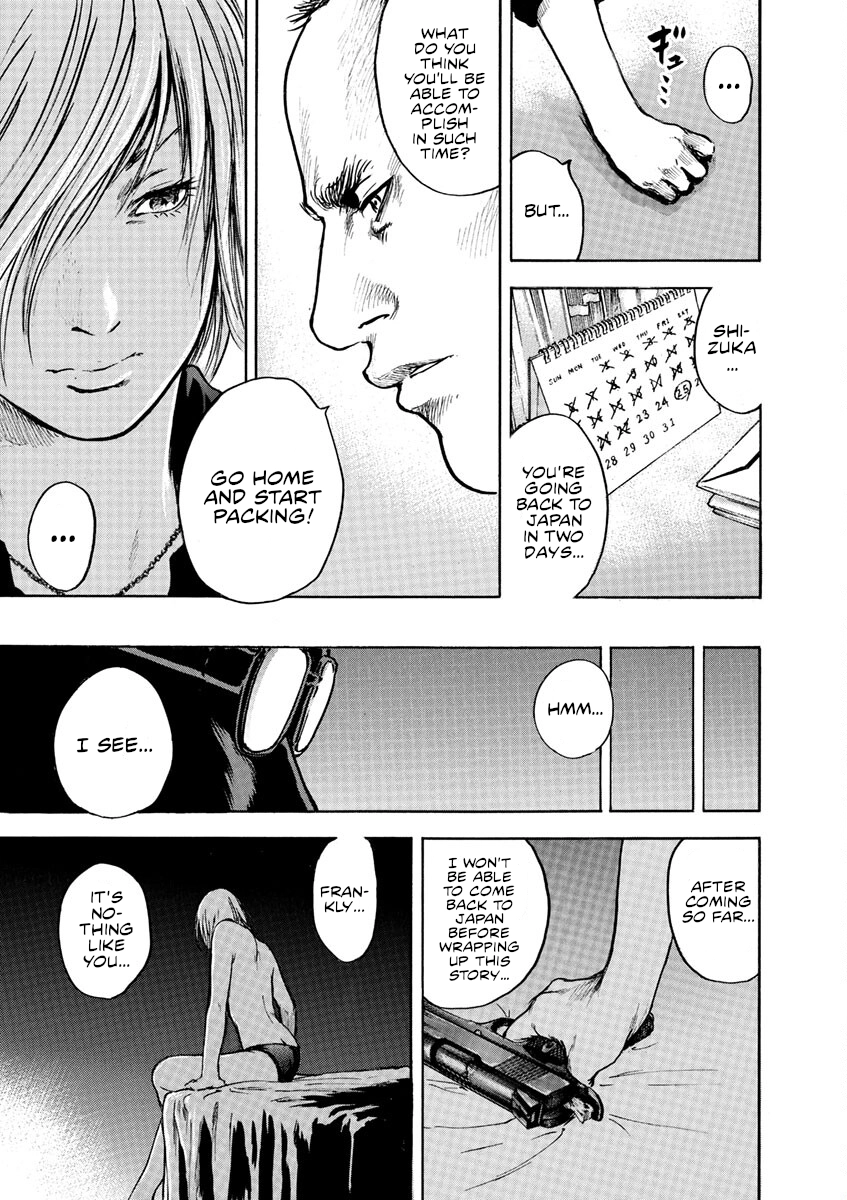 Read Silencer chapter 2 image 7 on Lezhin