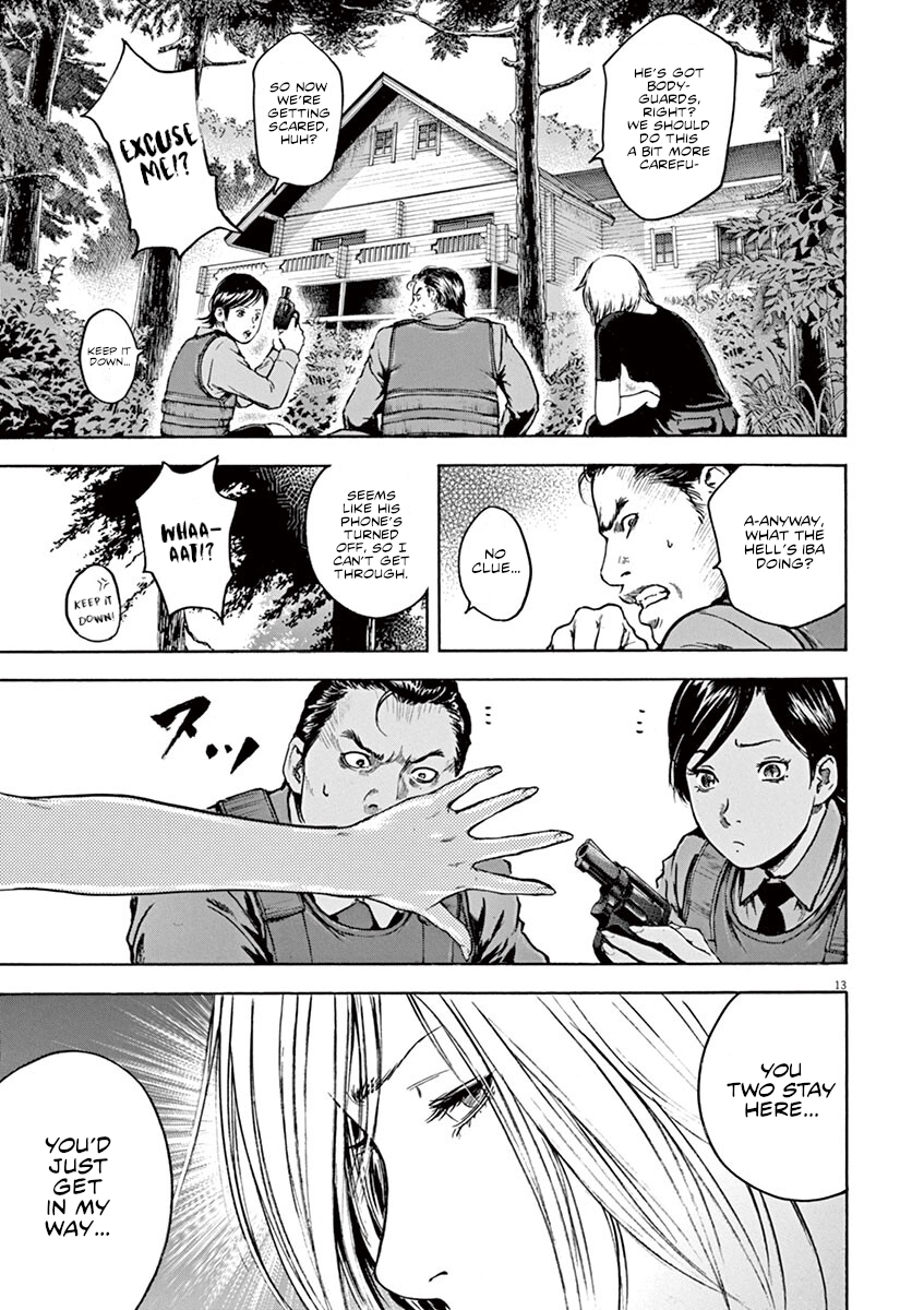 Read Silencer chapter 20 image 13 on Lezhin
