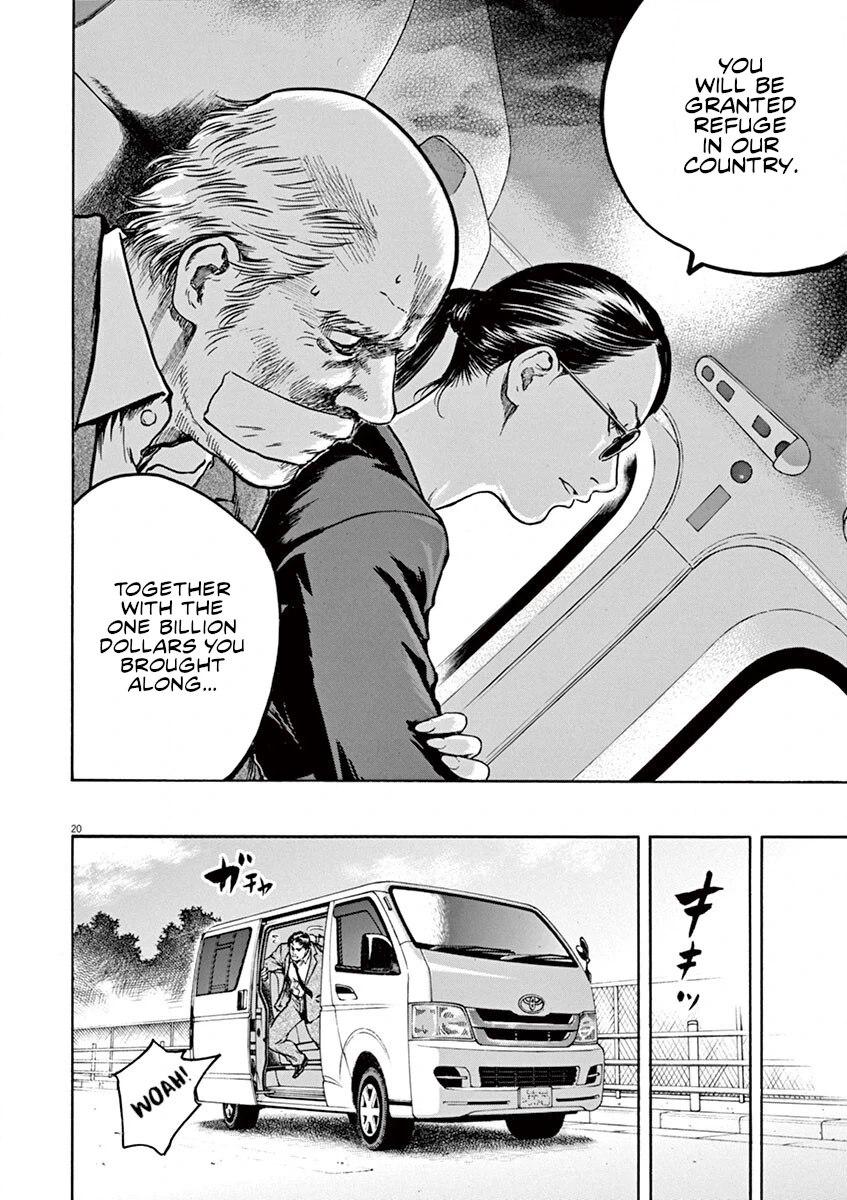 Read Silencer chapter 20 image 19 on Lezhin