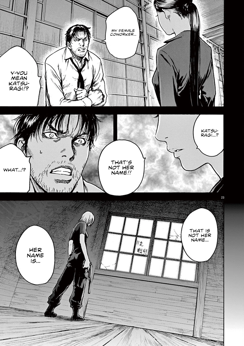 Read Silencer chapter 20 image 22 on Lezhin