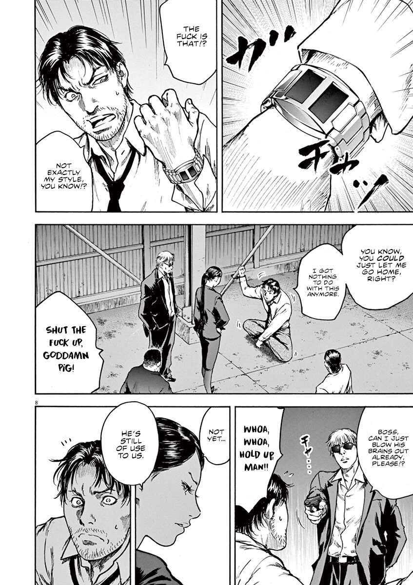 Read Silencer chapter 20 image 8 on Lezhin