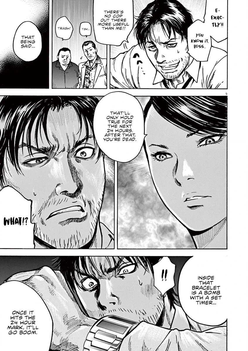 Read Silencer chapter 20 image 9 on Lezhin