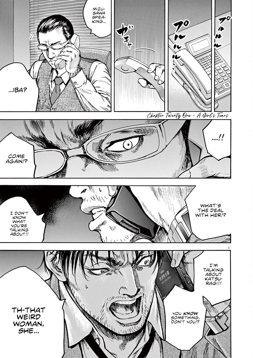 Read Silencer chapter 21 image 1 on Lezhin