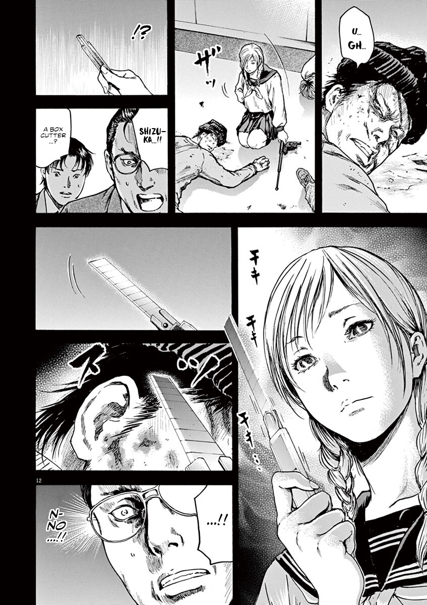 Read Silencer chapter 21 image 11 on Lezhin