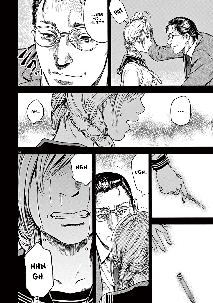 Read Silencer chapter 21 image 13 on Lezhin
