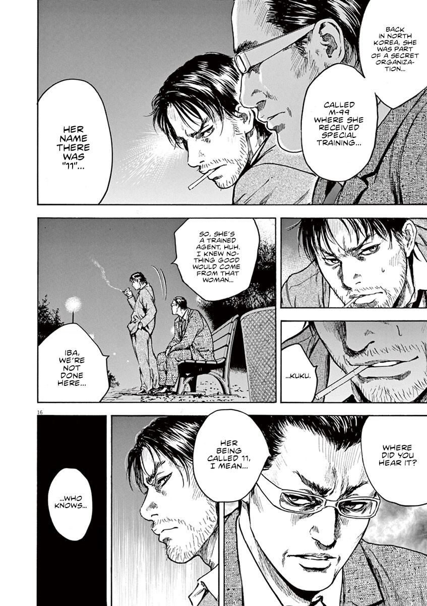 Read Silencer chapter 21 image 15 on Lezhin