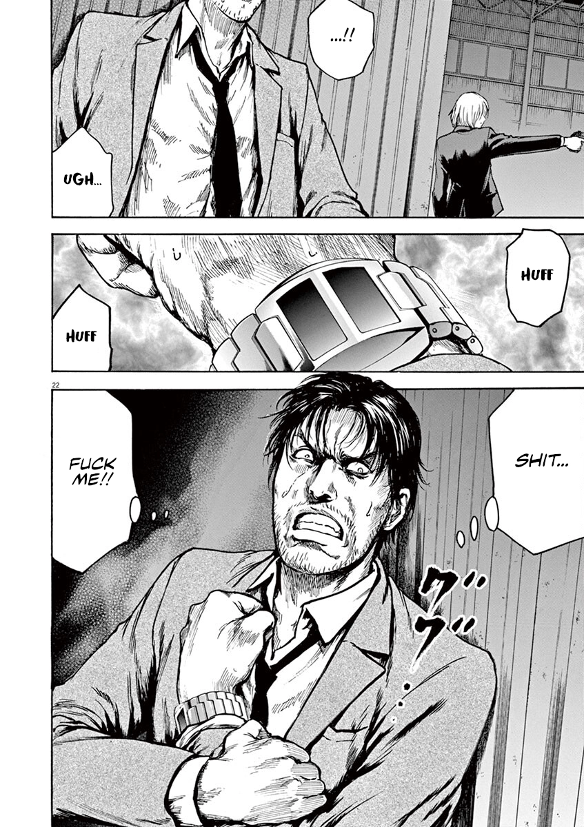 Read Silencer chapter 21 image 21 on Lezhin