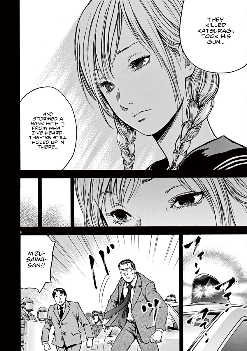 Read Silencer chapter 21 image 6 on Lezhin
