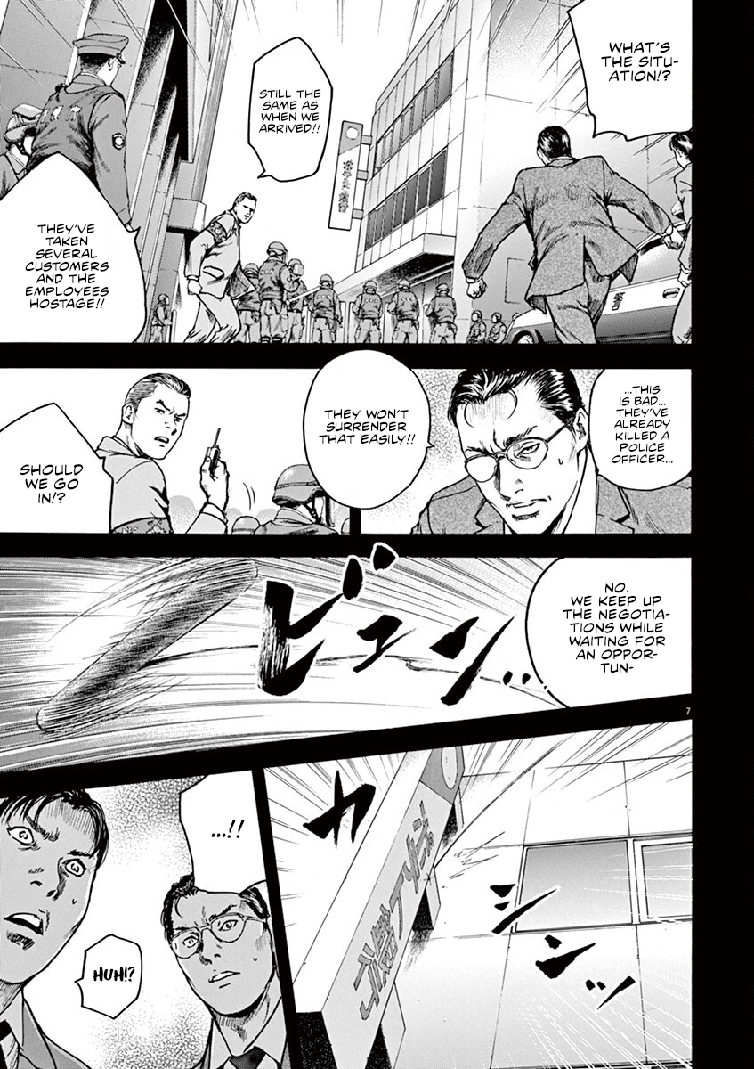 Read Silencer chapter 21 image 7 on Lezhin