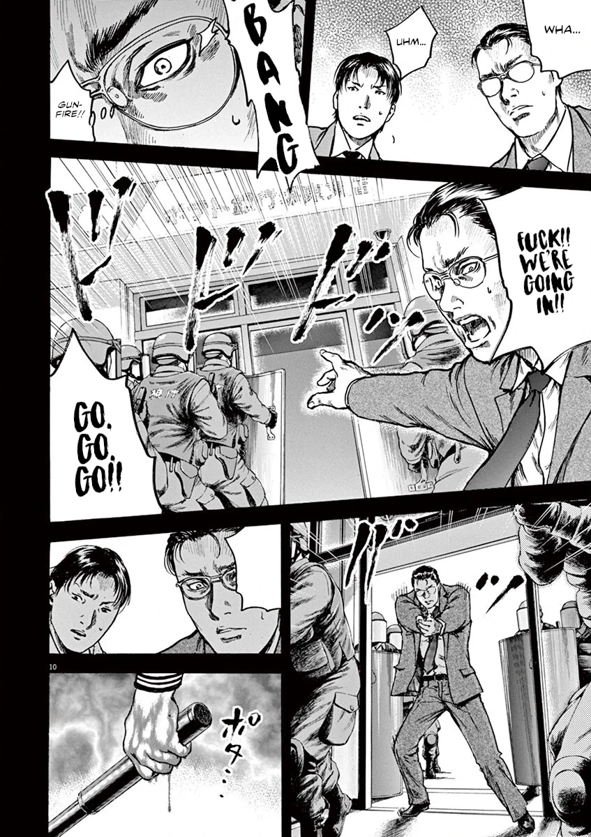 Read Silencer chapter 21 image 9 on Lezhin