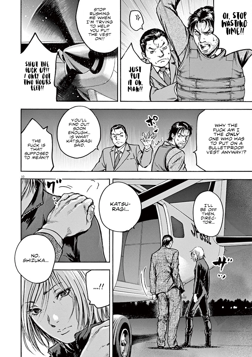 Read Silencer chapter 22 image 10 on Lezhin