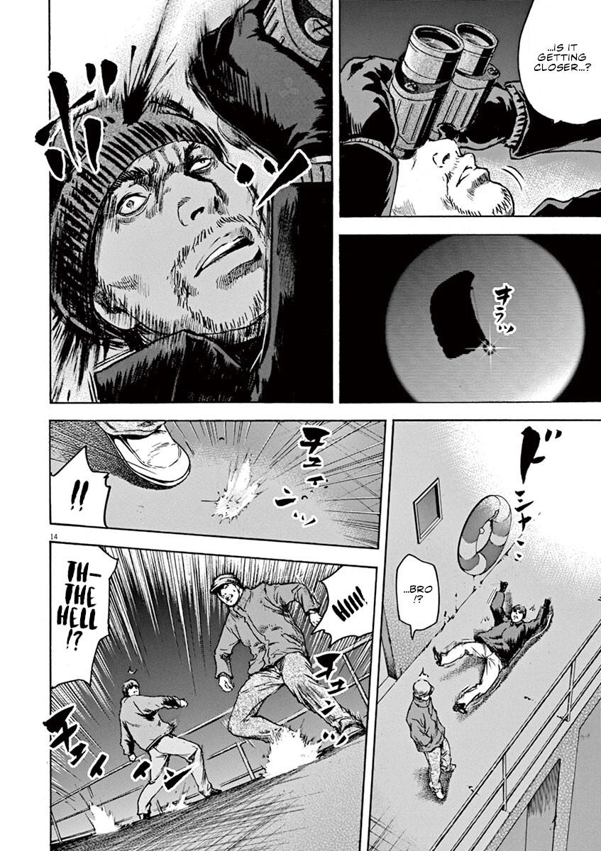 Read Silencer chapter 22 image 14 on Lezhin