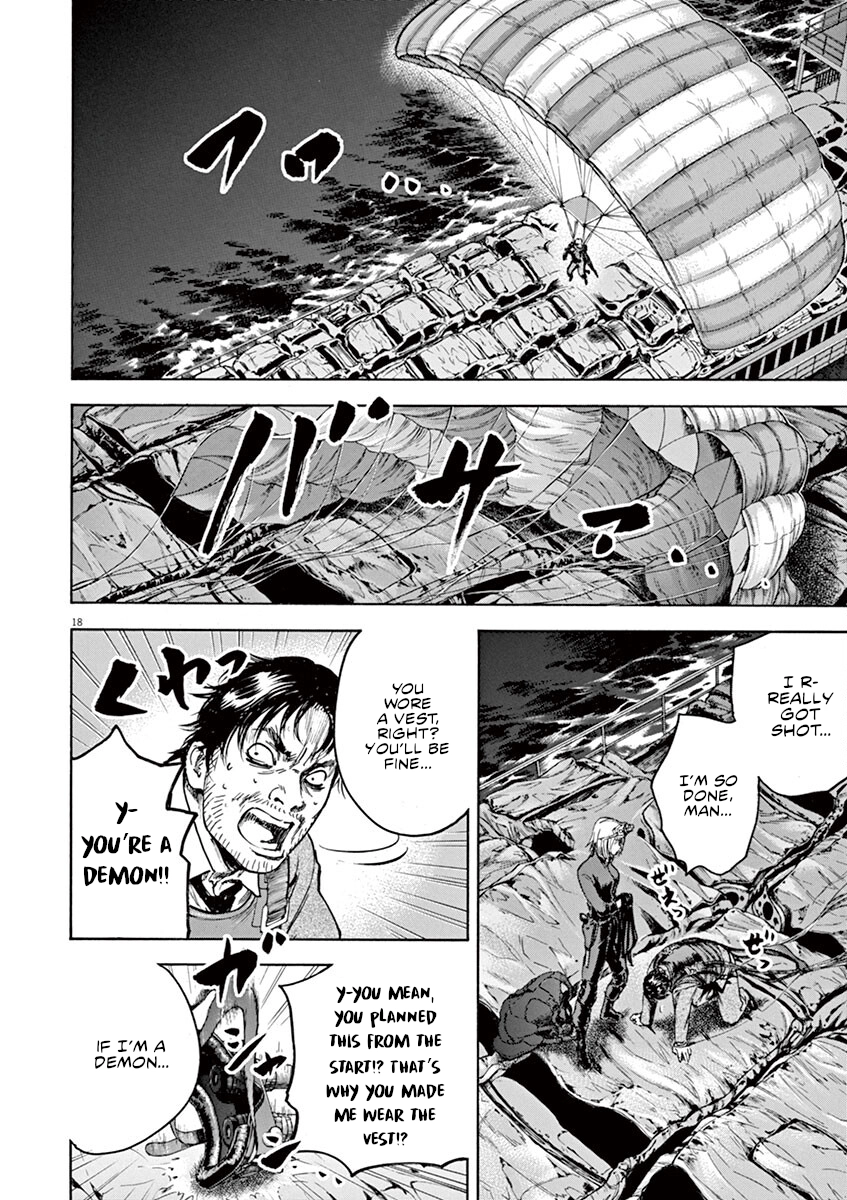 Read Silencer chapter 22 image 17 on Lezhin