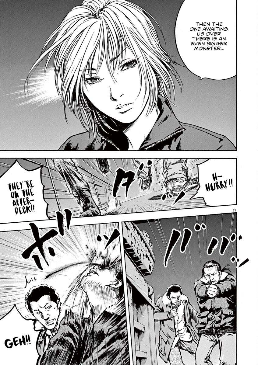 Read Silencer chapter 22 image 18 on Lezhin