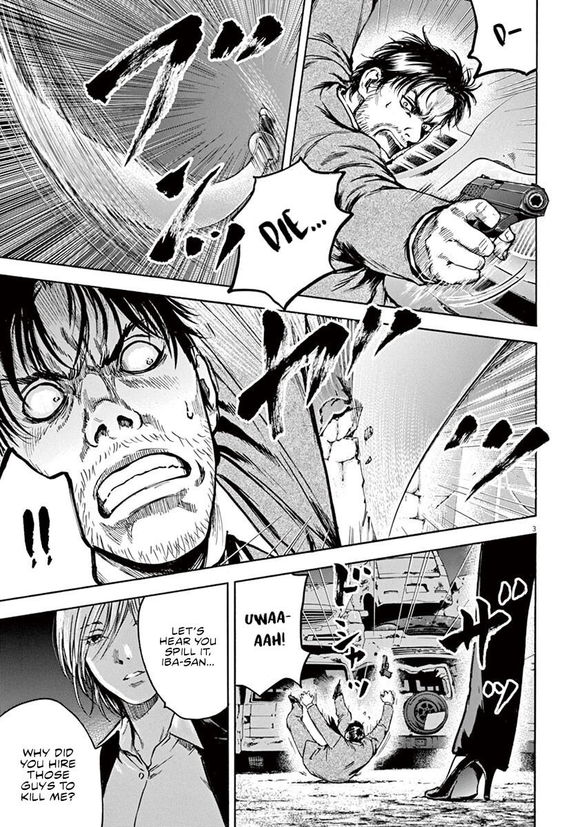Read Silencer chapter 22 image 3 on Lezhin