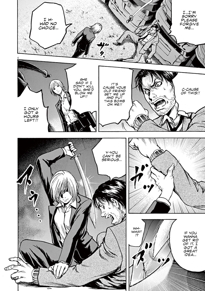 Read Silencer chapter 22 image 4 on Lezhin
