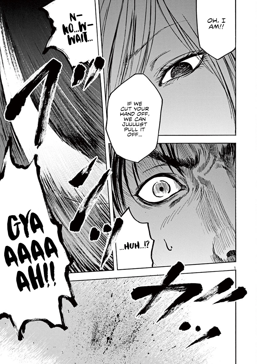 Read Silencer chapter 22 image 5 on Lezhin