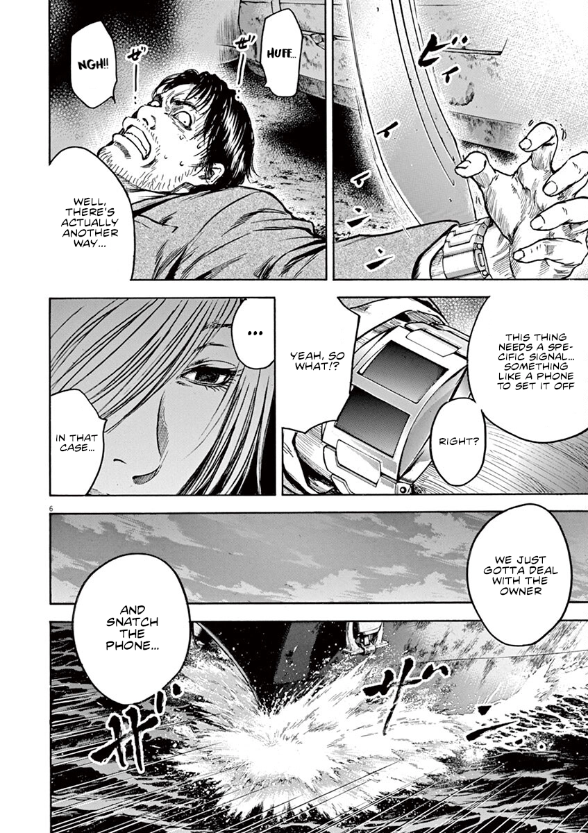 Read Silencer chapter 22 image 6 on Lezhin