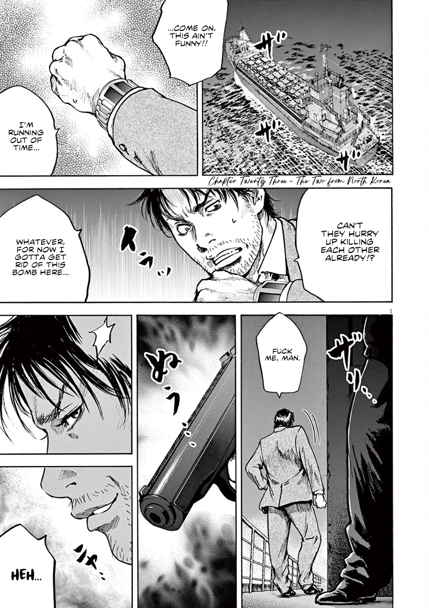 Read Silencer chapter 23 image 1 on Lezhin