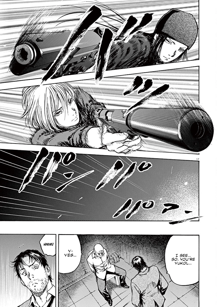Read Silencer chapter 23 image 16 on Lezhin