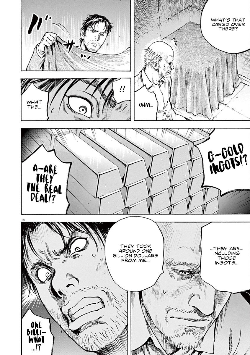 Read Silencer chapter 23 image 17 on Lezhin
