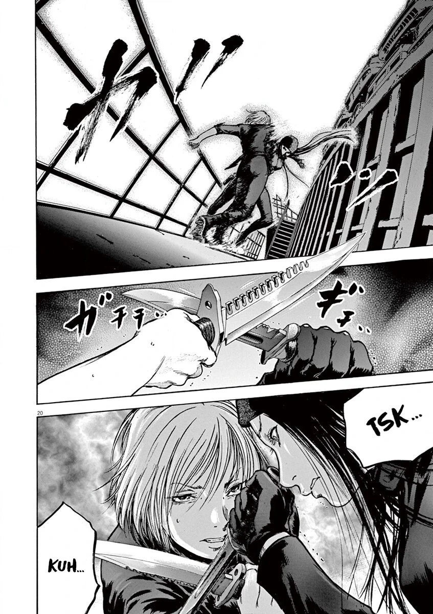 Read Silencer chapter 23 image 19 on Lezhin