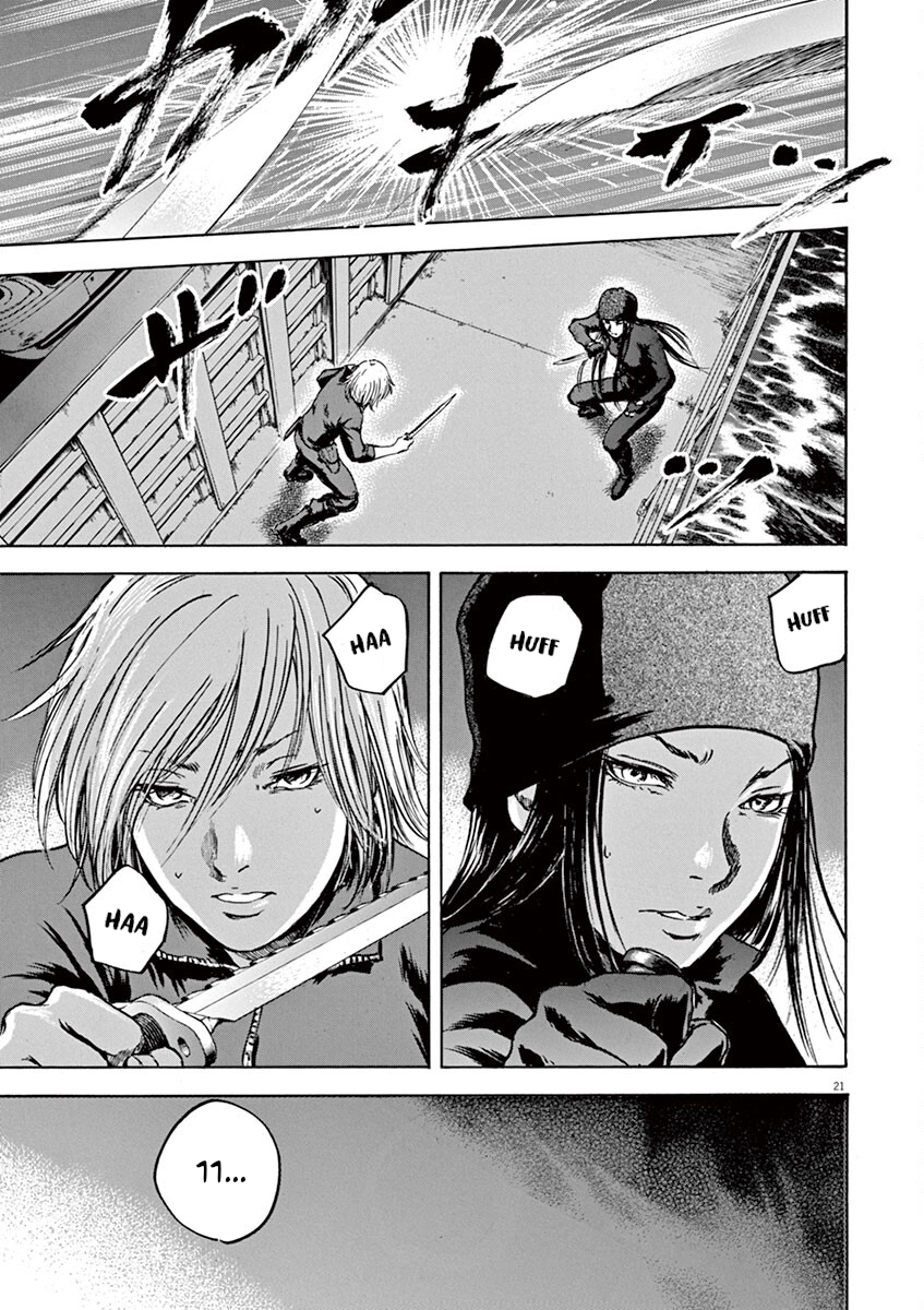 Read Silencer chapter 23 image 20 on Lezhin