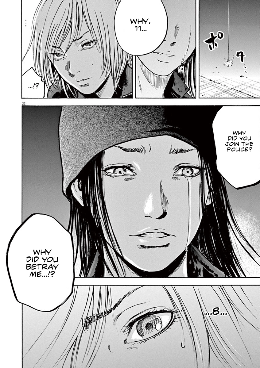 Read Silencer chapter 23 image 21 on Lezhin