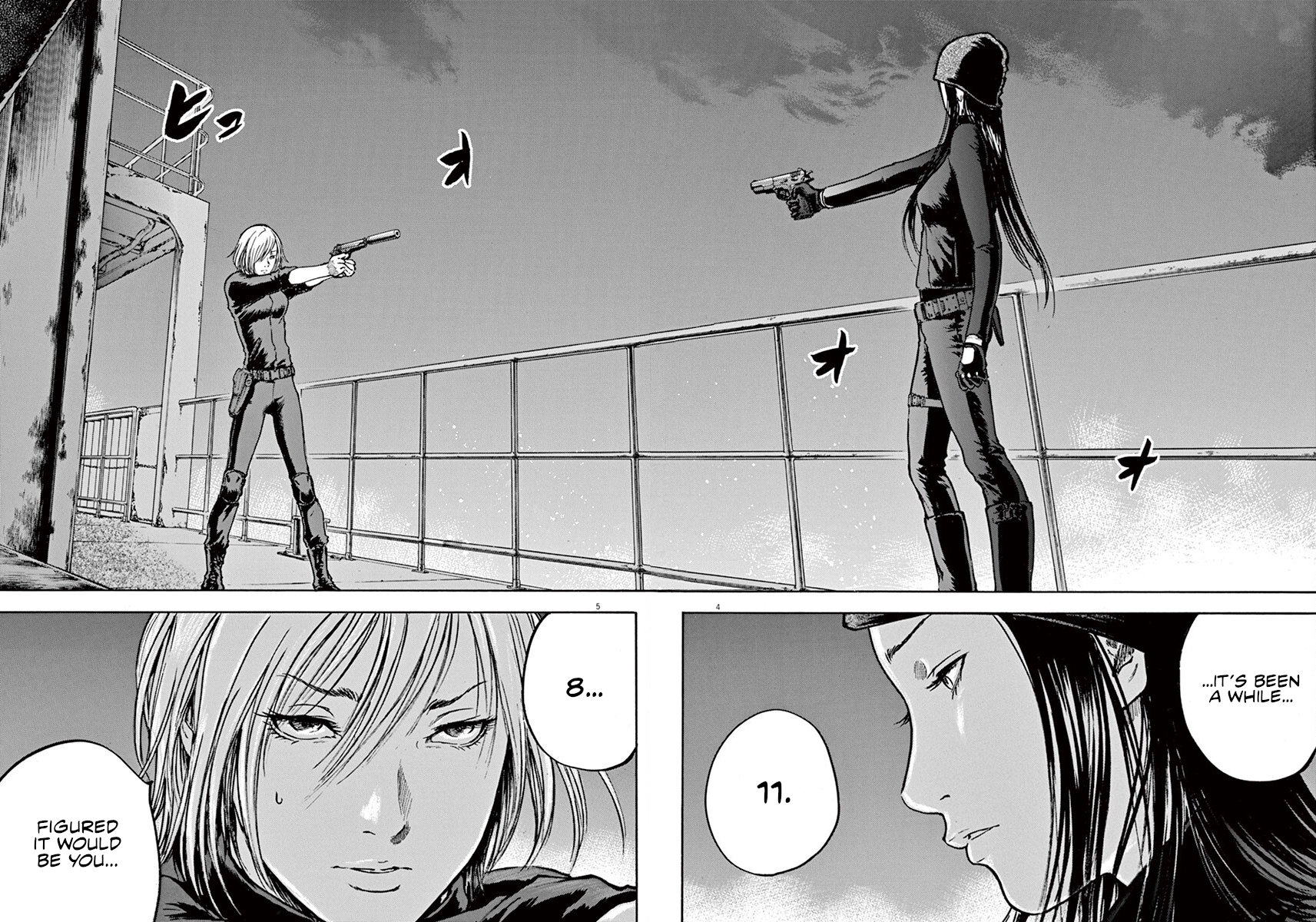 Read Silencer chapter 23 image 4 on Lezhin