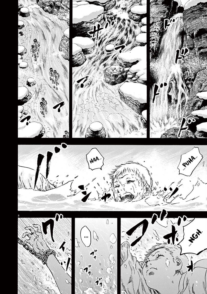 Read Silencer chapter 23 image 7 on Lezhin