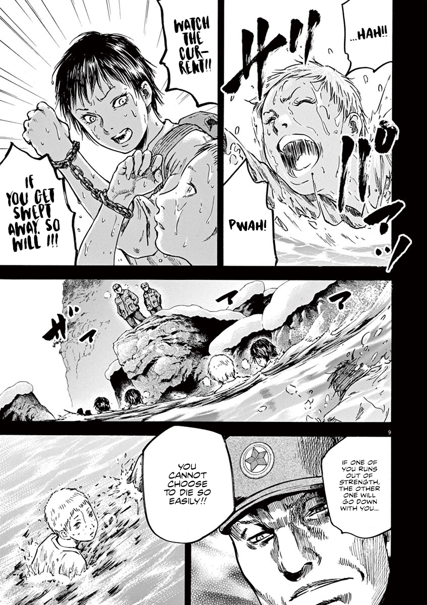 Read Silencer chapter 23 image 8 on Lezhin