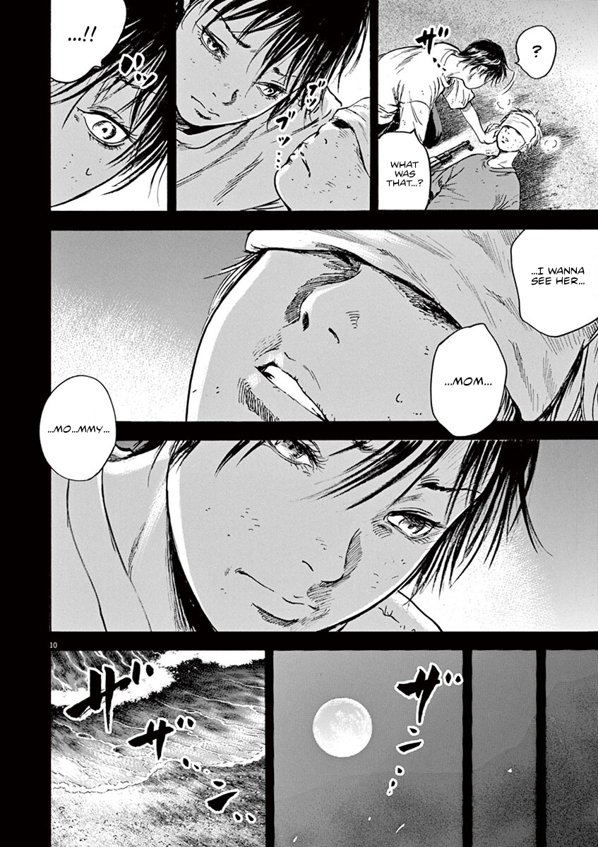Read Silencer chapter 24 image 10 on Lezhin