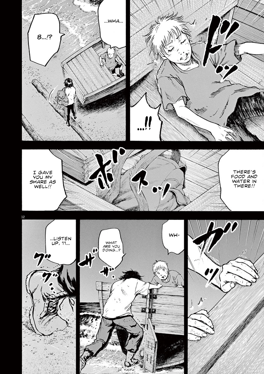 Read Silencer chapter 24 image 12 on Lezhin