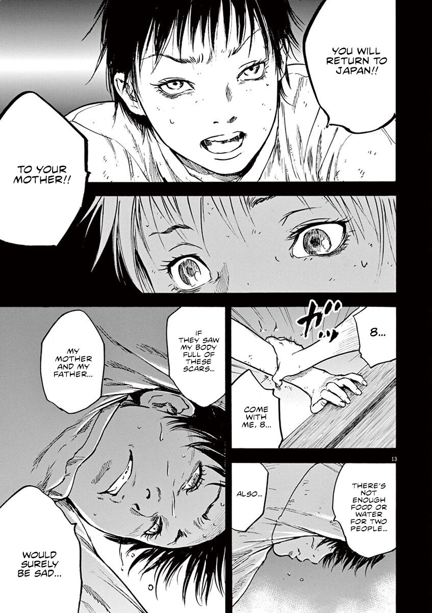 Read Silencer chapter 24 image 13 on Lezhin