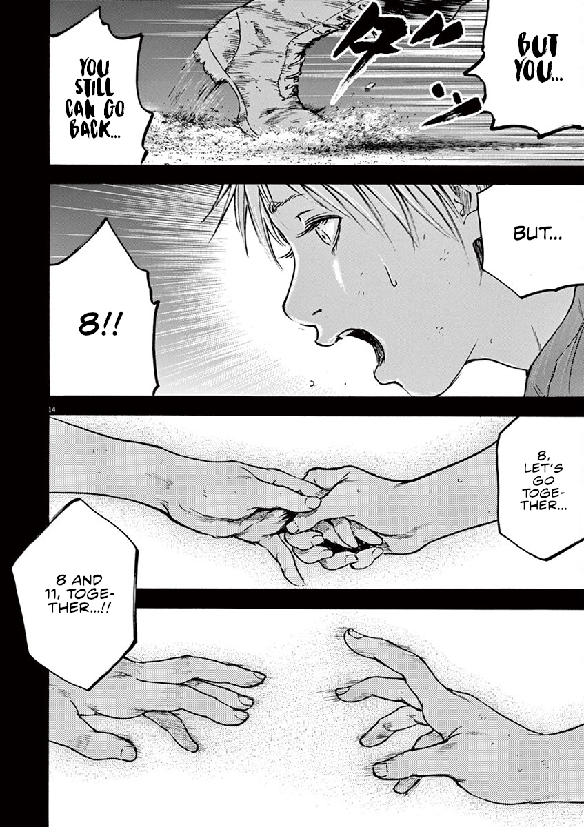 Read Silencer chapter 24 image 14 on Lezhin