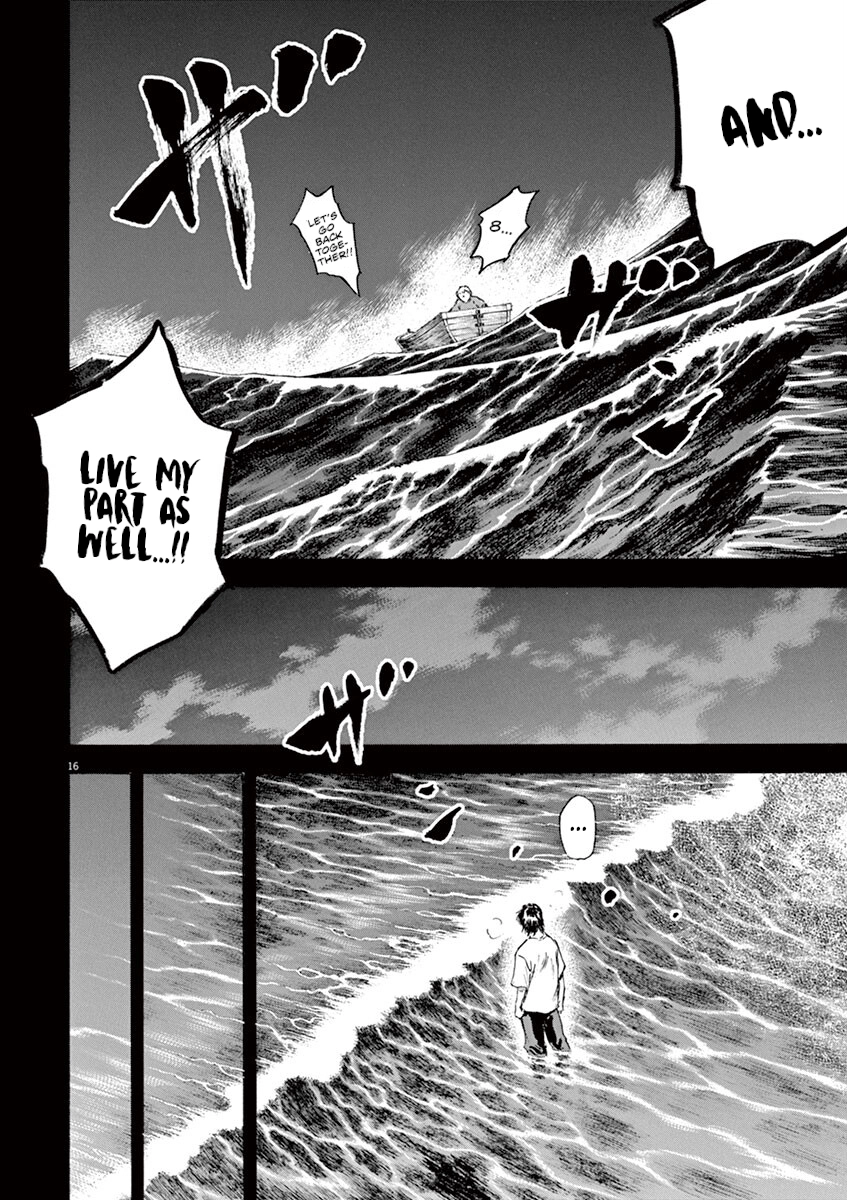 Read Silencer chapter 24 image 16 on Lezhin