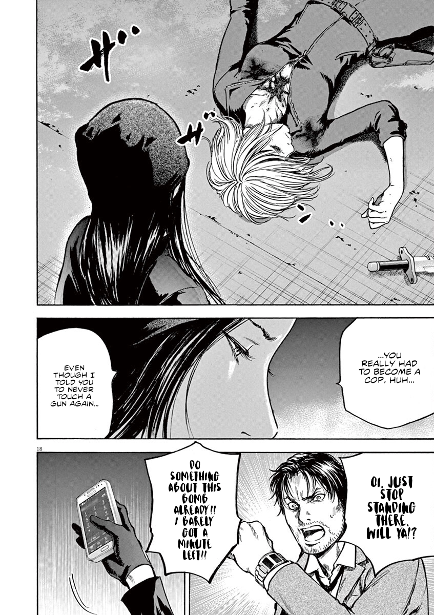 Read Silencer chapter 24 image 18 on Lezhin